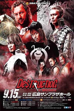 NJPW Destruction in Hiroshima 2018 (2018) NJPW Destruction in Hiroshima 2018 (2018)