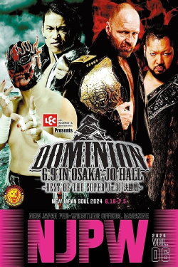 NJPW Dominion 6.9 In Osaka-Jo Hall ~ Best of the Super Junior 31 Final ~ 2024 (2024) NJPW Dominion 6.9 In Osaka-Jo Hall ~ Best of the Super Junior 31 Final ~ 2024 (2024)
