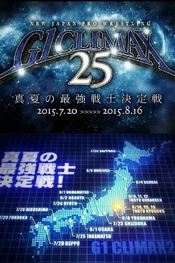 NJPW G1 Climax 25: Day 1 (2015) NJPW G1 Climax 25: Day 1 (2015)