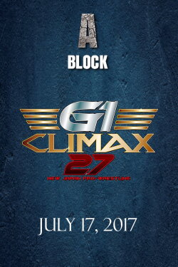 NJPW G1 Climax 27: Day 1 (2017)