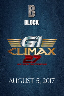 NJPW G1 Climax 27: Day 14 (2017) NJPW G1 Climax 27: Day 14 (2017)