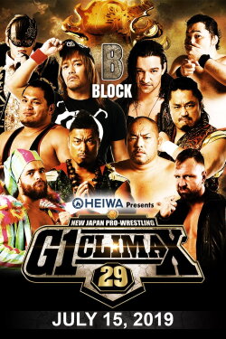 NJPW G1 Climax 29: Day 4 (2019) NJPW G1 Climax 29: Day 4 (2019)