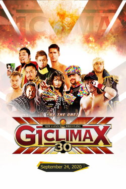 NJPW G1 Climax 30: Day 4 (2020) NJPW G1 Climax 30: Day 4 (2020)