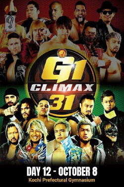 NJPW G1 Climax 31: Day 12 (2021) NJPW G1 Climax 31: Day 12 (2021)
