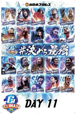 NJPW G1 Climax 34: Day 11 (2024) NJPW G1 Climax 34: Day 11 (2024)