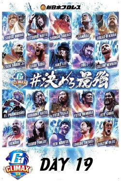 NJPW G1 Climax 34: Day 19 (Final) (2024) NJPW G1 Climax 34: Day 19 (Final) (2024)