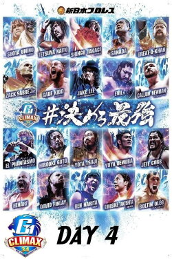 NJPW G1 Climax 34: Day 4 (2024)