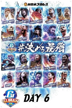 NJPW G1 Climax 34: Day 6 (2024) NJPW G1 Climax 34: Day 6 (2024)