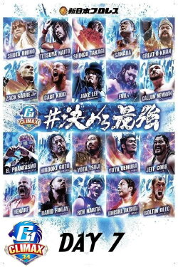 NJPW G1 Climax 34: Day 7 (2024) NJPW G1 Climax 34: Day 7 (2024)