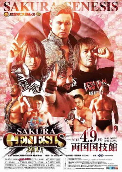 NJPW Sakura Genesis 2017 (2017) NJPW Sakura Genesis 2017 (2017)