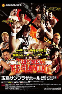 NJPW The New Beginning (2013) NJPW The New Beginning (2013)