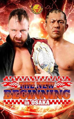 NJPW The New Beginning in Osaka 2020 (2020) NJPW The New Beginning in Osaka 2020 (2020)