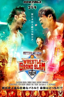 NJPW Wrestle Grand Slam In Tokyo Dome (2021) NJPW Wrestle Grand Slam In Tokyo Dome (2021)