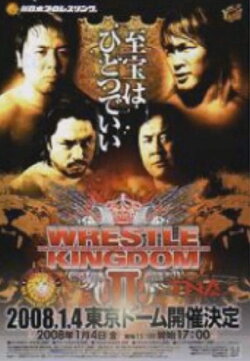 NJPW Wrestle Kingdom 2 (2008)