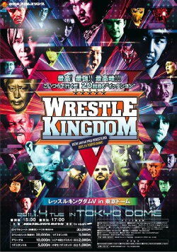 NJPW Wrestle Kingdom 5 (2011) NJPW Wrestle Kingdom 5 (2011)