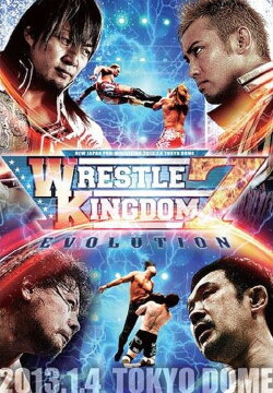 NJPW Wrestle Kingdom 7 (2013)