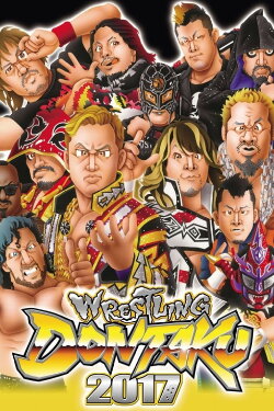 NJPW Wrestling Dontaku 2017 (2017) NJPW Wrestling Dontaku 2017 (2017)