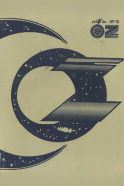 No. 13: Oz (1962) No. 13: Oz (1962)