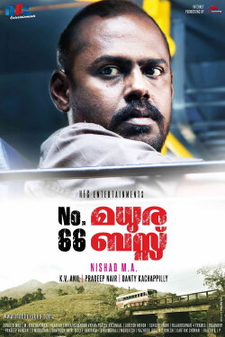 No. 66 Madhura Bus (2012)