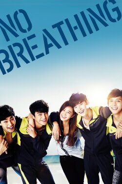 No Breathing (2013)