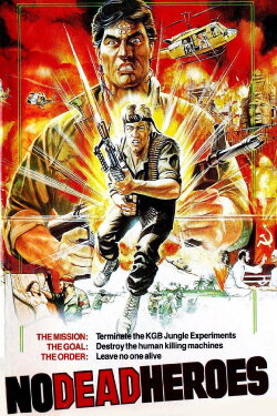 No Dead Heroes (1986) No Dead Heroes (1986)