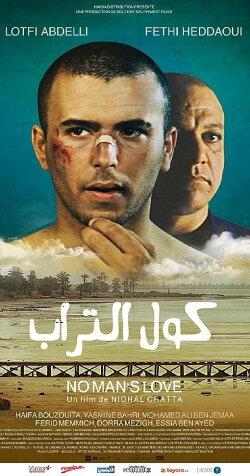 No Man's Love (2000)