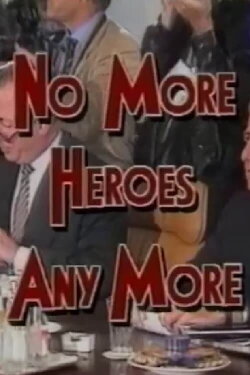 No More Heroes Any More (1992) No More Heroes Any More (1992)
