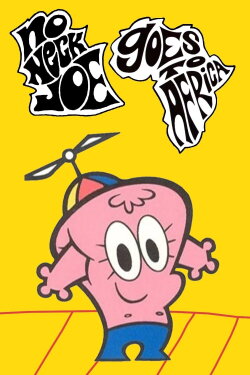 No Neck Joe Goes to Africa (1996) No Neck Joe Goes to Africa (1996)