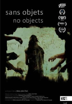 No Objects (2019) No Objects (2019)