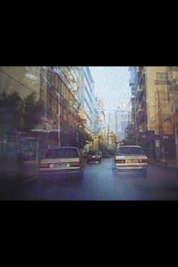 No One’s Rose (2000)