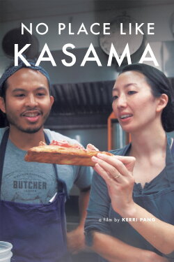 No Place Like Kasama (2021) No Place Like Kasama (2021)