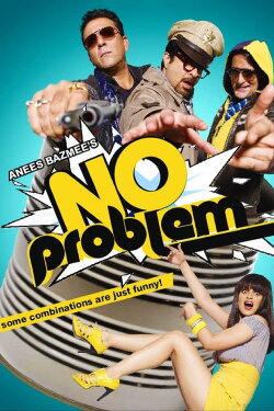 No Problem (2010) No Problem (2010)