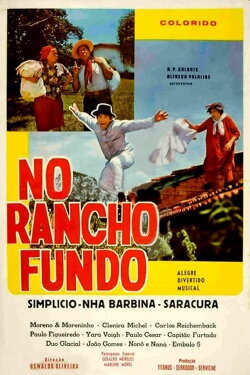 No Rancho Fundo (1971) No Rancho Fundo (1971)