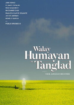 No Rice Grows Among the Lemongrass (2018)