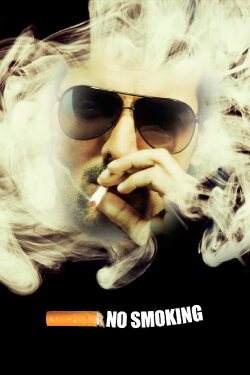 No Smoking (2007) No Smoking (2007)