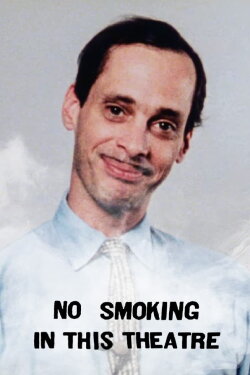 No Smoking in This Theater (1982) No Smoking in This Theater (1982)
