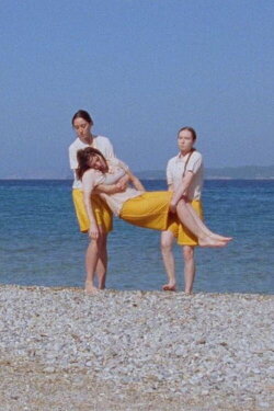 No Spank (2024)