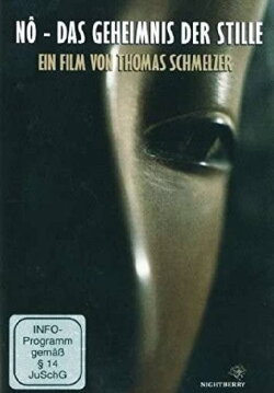 No - The secret of silence (2004) No - The secret of silence (2004)