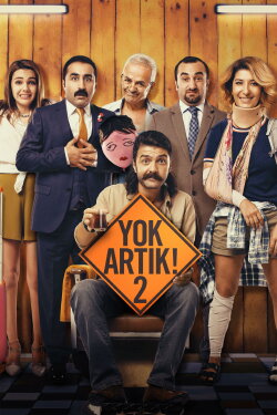 No Way! 2 (2016) No Way! 2 (2016)