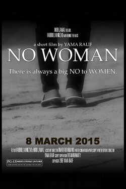 No Woman (2015) No Woman (2015)
