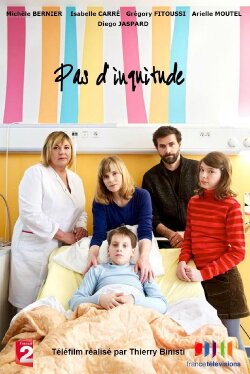 No Worries (2014) No Worries (2014)