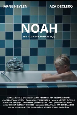 Noah (2018)