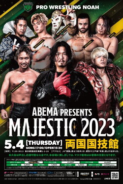 NOAH Majestic 2023 (2023) NOAH Majestic 2023 (2023)