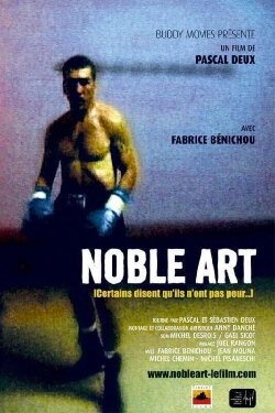 Noble art (2003)