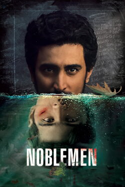 Noblemen (2019)