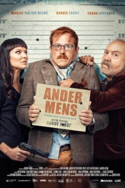 Nobody Dies (2019) Nobody Dies (2019)