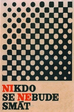 Nobody Will Laugh (1966) Nobody Will Laugh (1966)