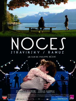 Noces (2012) Noces (2012)
