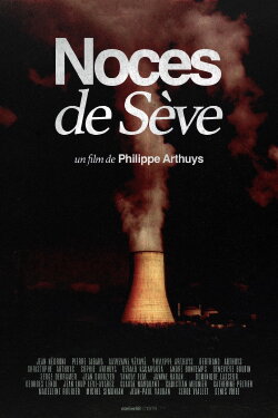 Noces de Sève (1979) Noces de Sève (1979)