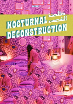 Nocturnal Deconstruction (2018) Nocturnal Deconstruction (2018)
